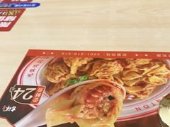 -吉祥馄饨(牡丹园店)