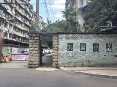 -龍城柳州螺蛳粉(群星路店)