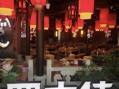 -万达广场(临港店)