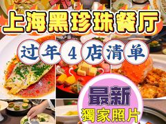 -西郊5号·Maggie 5