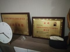 -仰生如卉推拿养生馆(酒仙桥店)