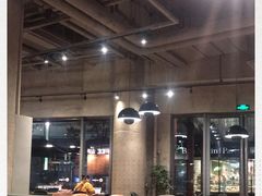 大堂-Wagas沃歌斯(正大乐城店)