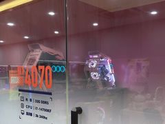 -杰拉电竞·网咖(杭州钱塘区龙湖金沙天街店)