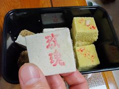 -芦庄子桂顺斋(和平路总店)