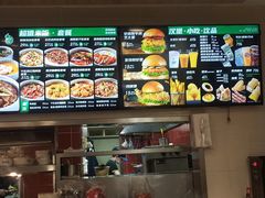 -魏家凉皮(博水商务大厦店)