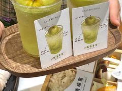 -义乌之心城市生活广场