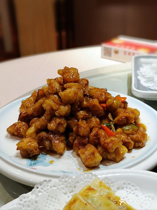 富强酒店(正阳大街店)熘肉段图片