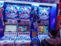 -小象猛犸(炫地购物中心店)