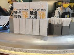 -维维豆奶(金鹰新街口店)