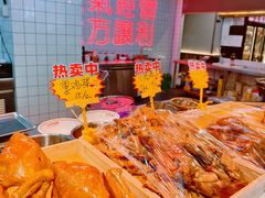 -王祖名抻面(罗湖分店)