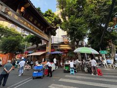 -永乐饭店
