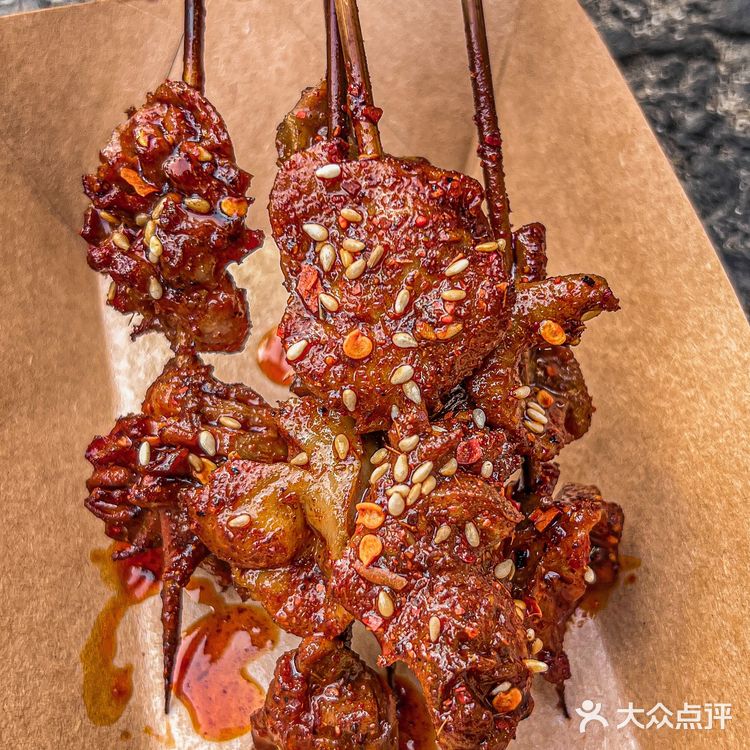成都爆辣贵州烤鸡🆘真滴香啊啊～