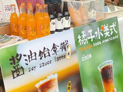 -老外街