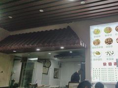 -崇州余荞面(落虹桥店)
