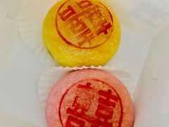 红豆喜饼-品泉茶室