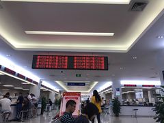 -西安住房公积金管理中心-办事大厅