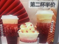 -KUNCHA鲲茶·江西制茶(铜锣湾店)