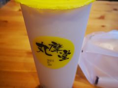 -丸摩堂鲜果茶(九方店)
