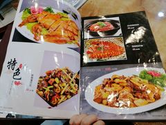 菜单-李连贵熏肉大饼(天通苑店)