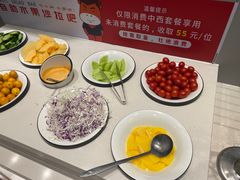 -豪享来中西餐厅(隆昌店)
