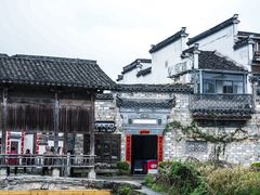 -黟县屏山村