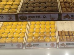 -東更道点心行(利客来店)