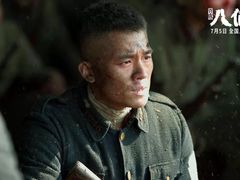 -山文星辉影城(济南和谐广场店)