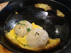 -有家生煎(三里屯店)