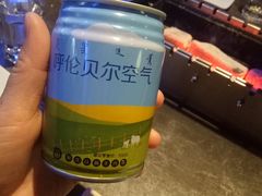 -很久以前羊肉串(打浦路店)