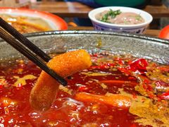-楠火锅(绵阳首店)