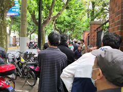 -璐坊粽王(复兴中路店)