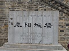 -襄阳城墙
