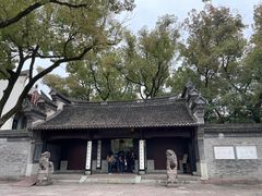 -天一阁博物院