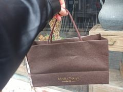 -布歌东京(常州购物中心店)