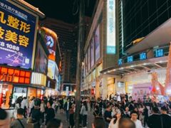 -造寸眼镜·蔡司官方授权店(东门店)