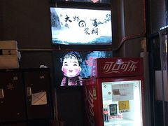 -谜语人真人演绎沉浸式密室实景游戏剧场