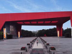 -中国浦东干部学院