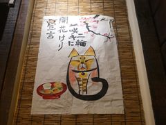 -金龙咖喱