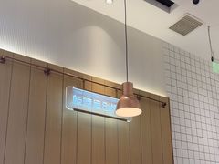 -老板恋上鱼(印象城店)