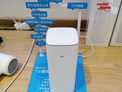 -小米之家(世博源店)