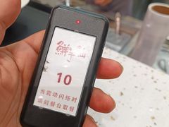 -鲜芋仙(中环百联2店)