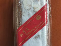 拿破仑-红宝石·鲜奶小方·海派西点房(南丹店)
