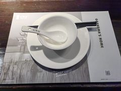 -外婆家(杭州马塍店·杭帮菜名店)