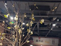 -韩盛·盛江山自助料理(于洪新玛特店)