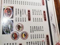 -关中道陕味艺术餐厅(西岳庙店)