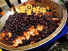 -马文章胖子甑糕(洒金桥店)