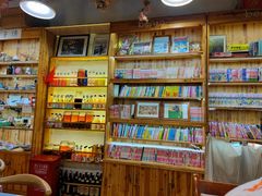 -顶屋咖喱(街道口总店)