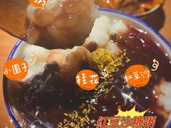 -十面春风·江南面馆(崇宁路店)