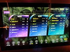 -INLOVE KTV(水晶城店)