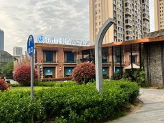 -东海怡品海鲜豆捞(西水东店)
